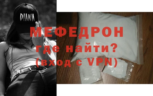 дистиллят марихуана Абдулино