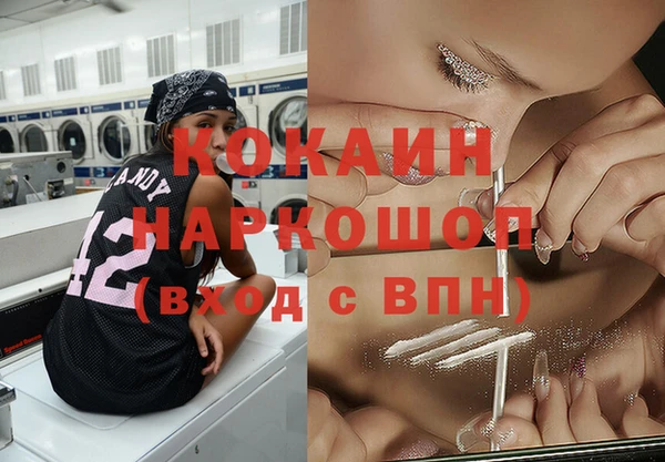 СК Ростов