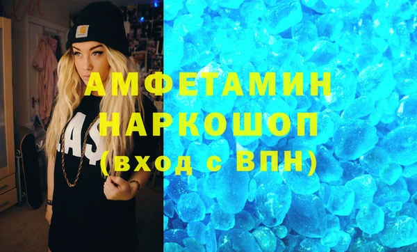 МДПВ Алексин