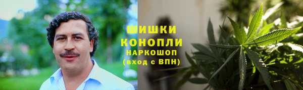 дистиллят марихуана Абдулино