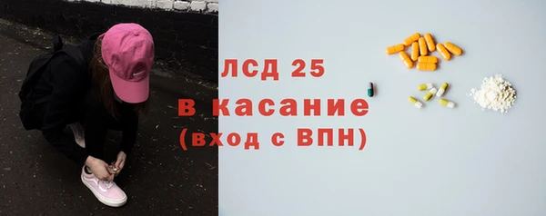 а пвп мука Абаза