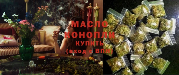 а пвп мука Абаза