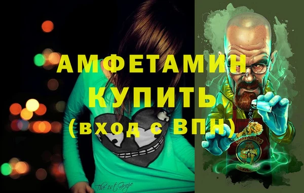 дистиллят марихуана Абдулино