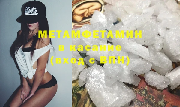 а пвп мука Абаза