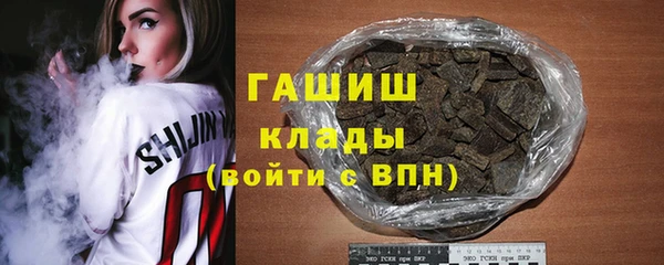 дистиллят марихуана Абдулино