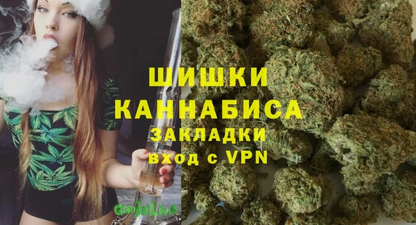 дистиллят марихуана Абдулино