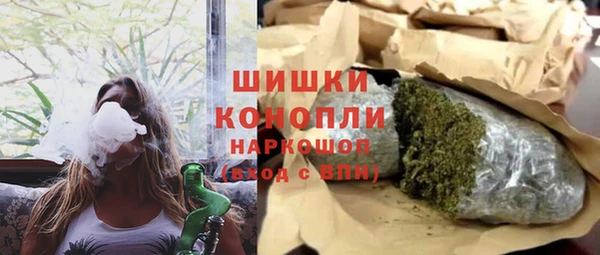 дистиллят марихуана Абдулино