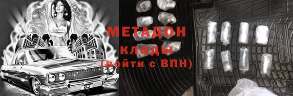 а пвп мука Абаза
