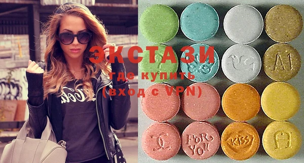 дистиллят марихуана Абдулино