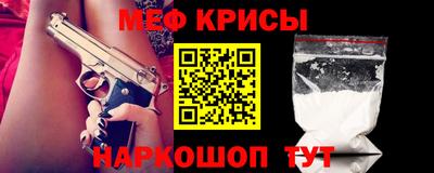 MDMA Premium VHQ Волгодонск