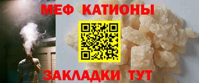 MDMA Premium VHQ Волгодонск