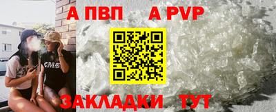MDMA Premium VHQ Волгодонск