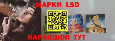 мяу мяу мука Волжский