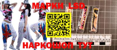 MDMA Premium VHQ Волгодонск