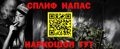 MDMA Premium VHQ Волгодонск