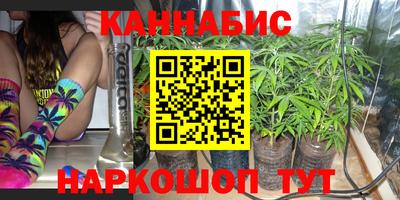 мяу мяу мука Волжский