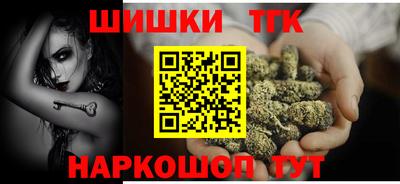 MDMA Premium VHQ Волгодонск