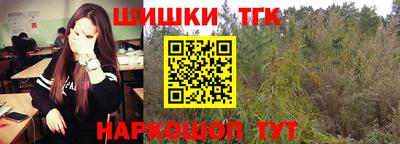 мяу мяу мука Волжский