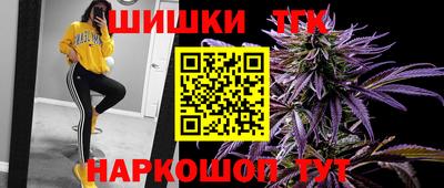 мяу мяу мука Волжский