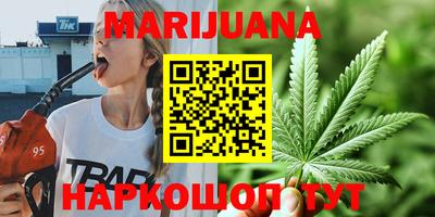 мяу мяу мука Волжский