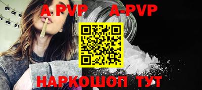 MDMA Premium VHQ Волгодонск