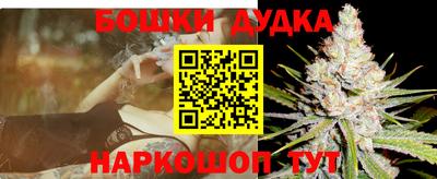 винт Волжск
