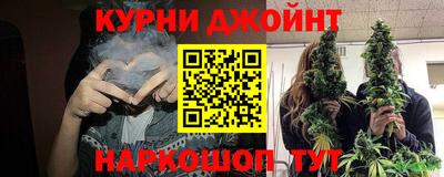 MDMA Premium VHQ Волгодонск