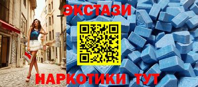 мяу мяу мука Волжский