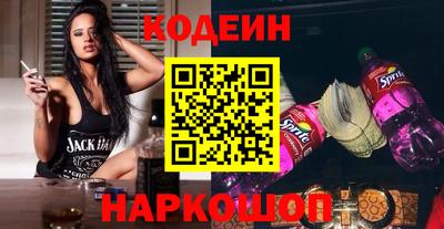 MDMA Premium VHQ Волгодонск