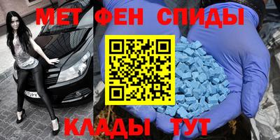 мяу мяу мука Волжский