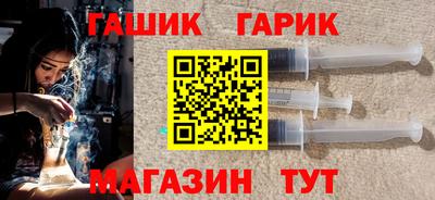 винт Волжск