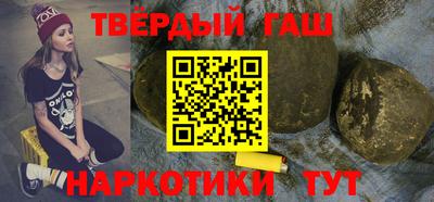 винт Волжск