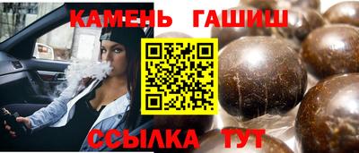 мяу мяу мука Волжский