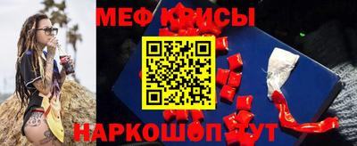 MDMA Premium VHQ Волгодонск