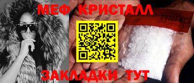 MDMA Premium VHQ Волгодонск