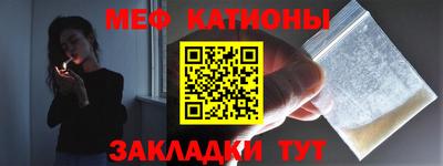 MDMA Premium VHQ Волгодонск