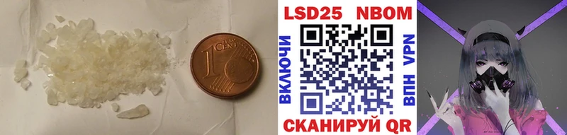 ЛСД экстази ecstasy  даркнет сайт  Знаменск 