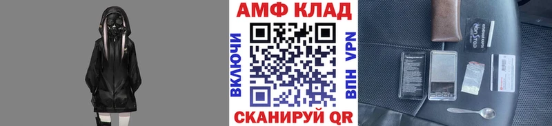 закладки  Знаменск  Метамфетамин кристалл 